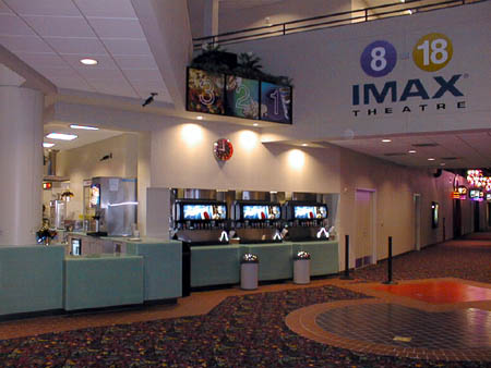 Celebration Cinema - Self Serve Drinks (newer photo)